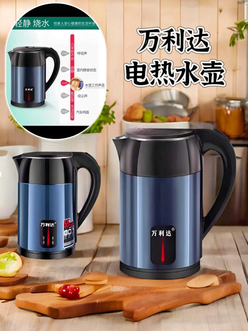 免费国精产品 WNW2544，小巧玲珑，功能强大，让你的生活更便捷