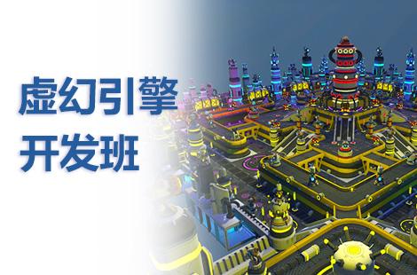 无人区码 3DMAX——全新虚拟现实技术，带你进入独一无二的数字世界