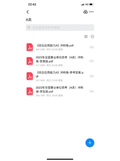 小白发布最新获取地名，一键查询精准地理信息