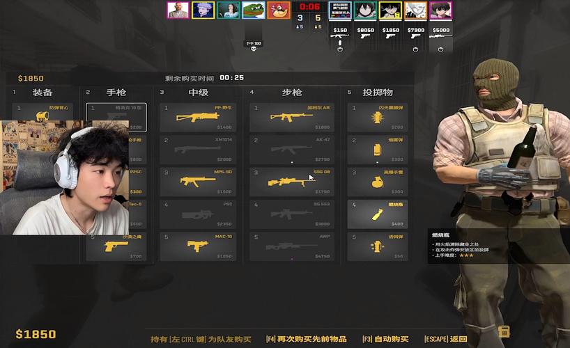 CSGO 官方观战平台，一键观看录像，助你提升技术