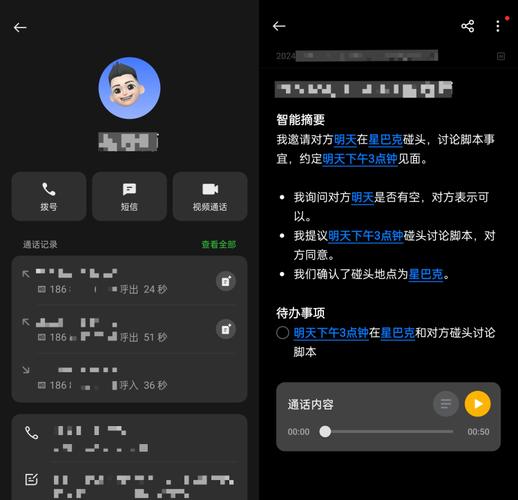 人与猪 fzzo 牌智能 AI 语音助手，轻松实现人机对话