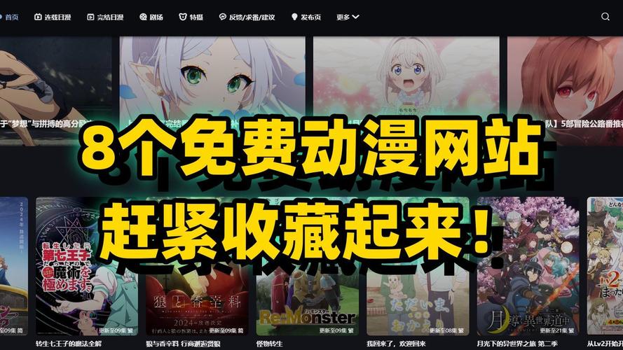 高清画质、无广告、资源丰富的 tobuHD100porin 在线视频网站