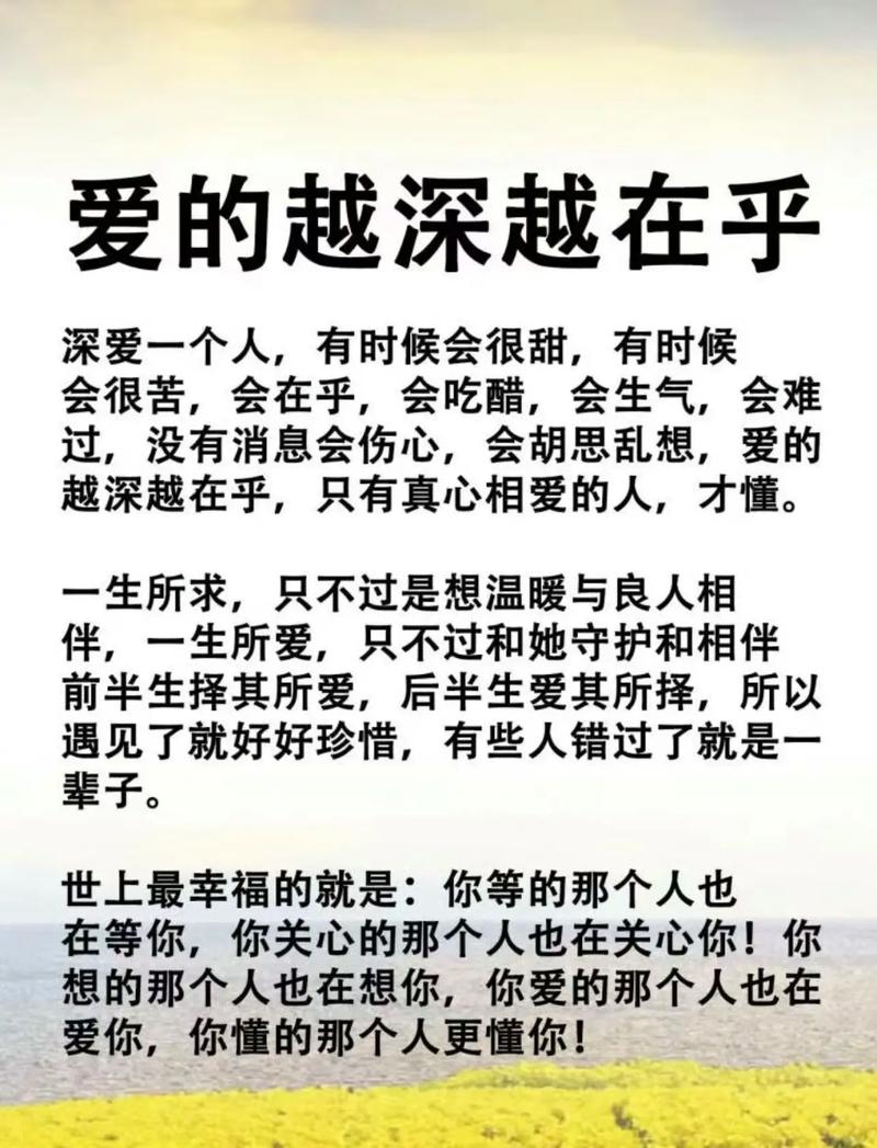 双胞胎老婆被认错将就：创新科技，解决你的选择困难症