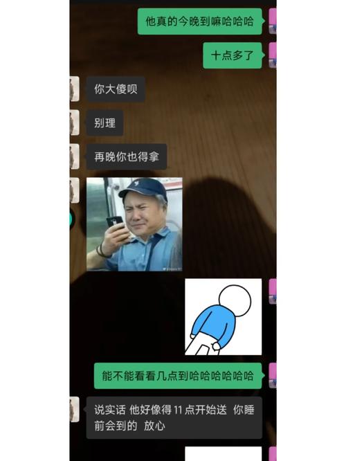 沙雕事务所：揭秘DNA科技鉴别亲缘关系真伪之道