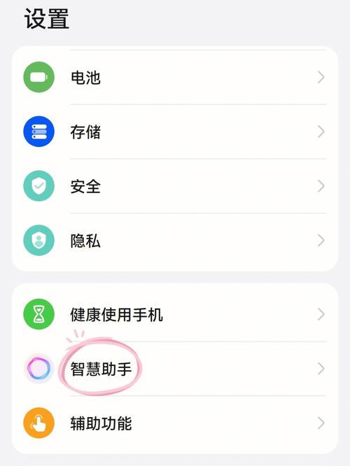 智能语音助手主人我错了能不能关掉开关，随时听候您的指令