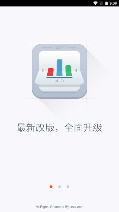 芭乐视下载 app 官方下载站长统计无限看，安全无广告的视频播放神器