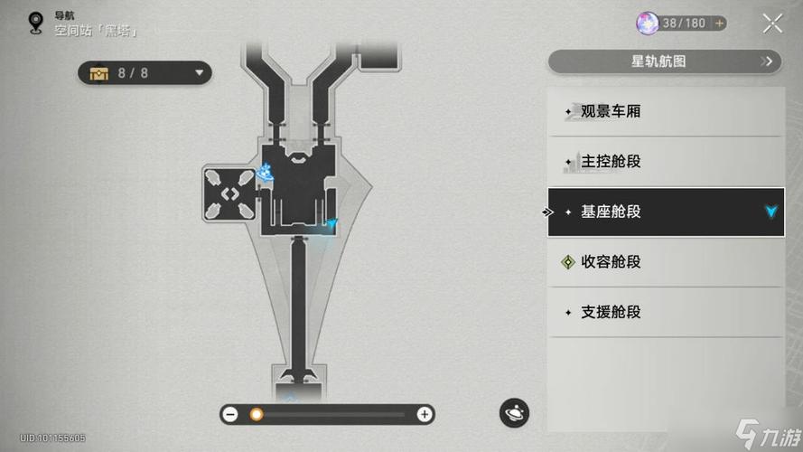 崩坏星穹铁道空间站怪谈任务攻略详解：完成方法与步骤指南