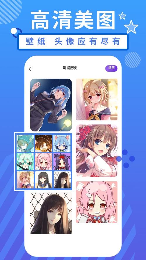 羞羞漫画正版 APP 入口——一款专为打造的手机漫画阅读软件