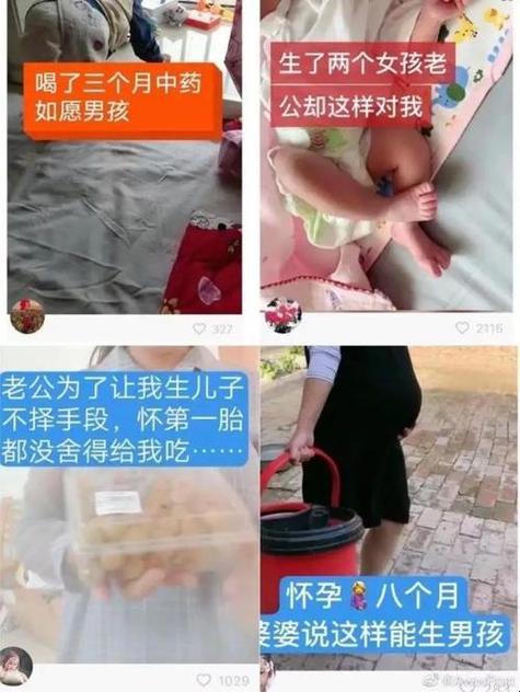 疯狂老农民老干棒的媳妇果儿是谁？果儿是一款由野生水果和谷物为原料，采用传统工艺制作而成的健康零食