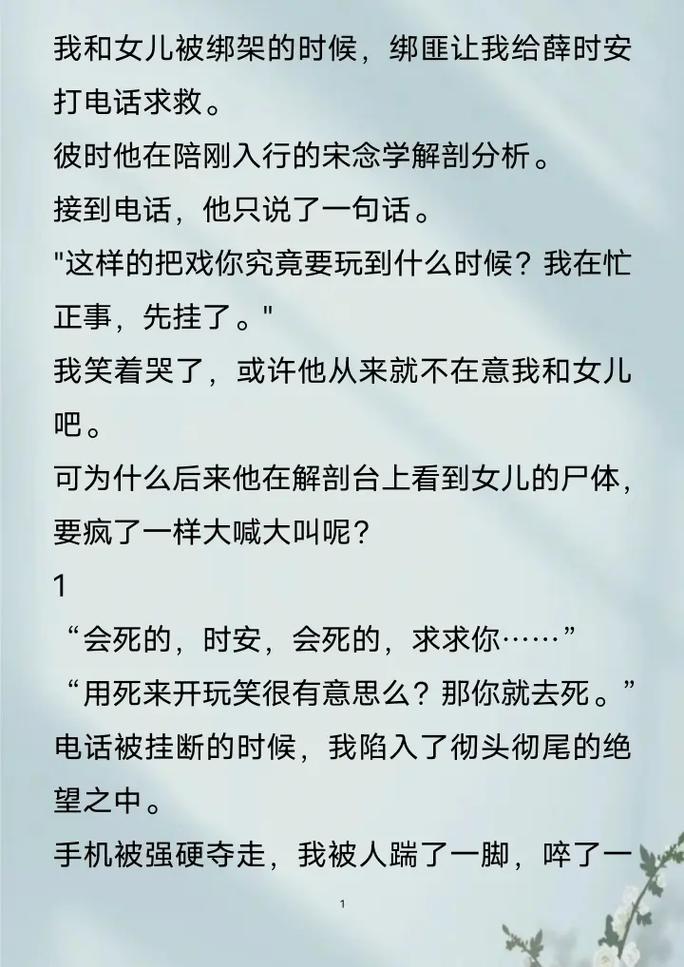 葡萄不准掉出来，我们帮你把好每一道关