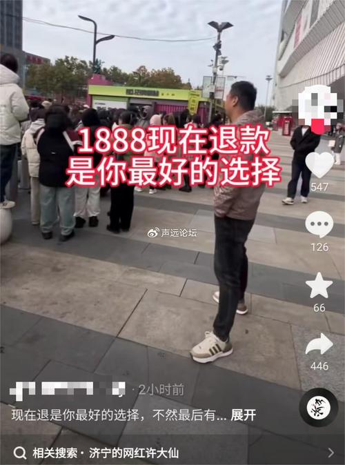 网红热点事件黑料不打烊，独家揭秘网红背后的故事