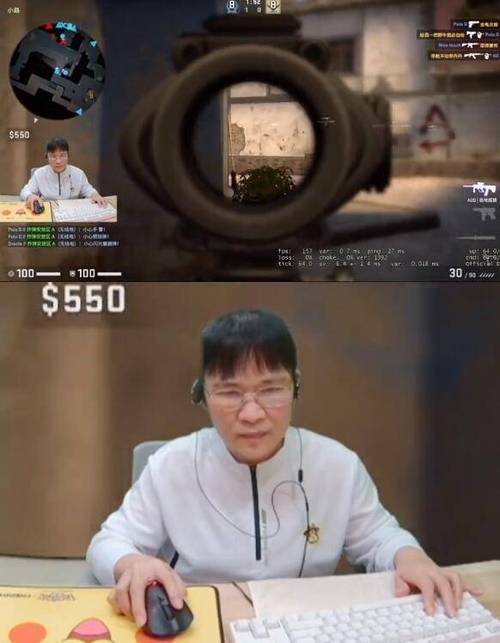 暴躁老阿姨 csgo 新手技巧：快速提升你的游戏水平