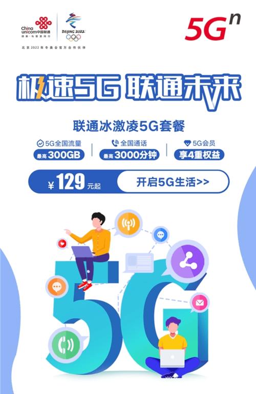 国产 5G 影院无码网站，激情无限，畅享视觉盛宴