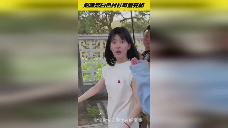 雏鸟幼儿小学生张婉莹暑假作业，幼小衔接专用，提前为入学做准备