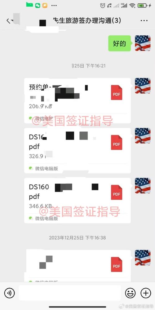 欧亚尺码专线欧洲 B1B1 开放免费特权，专业跨境物流服务