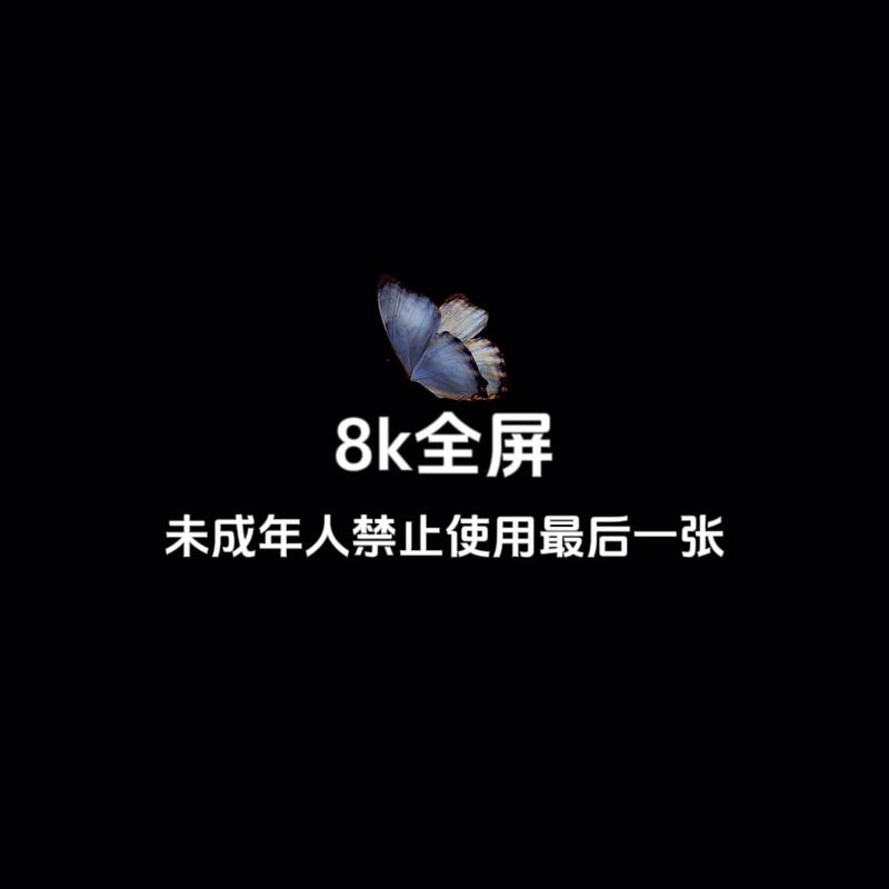 14MAY18XXXXXL 美国画质再次升级：精彩内容不断，畅享视觉盛宴